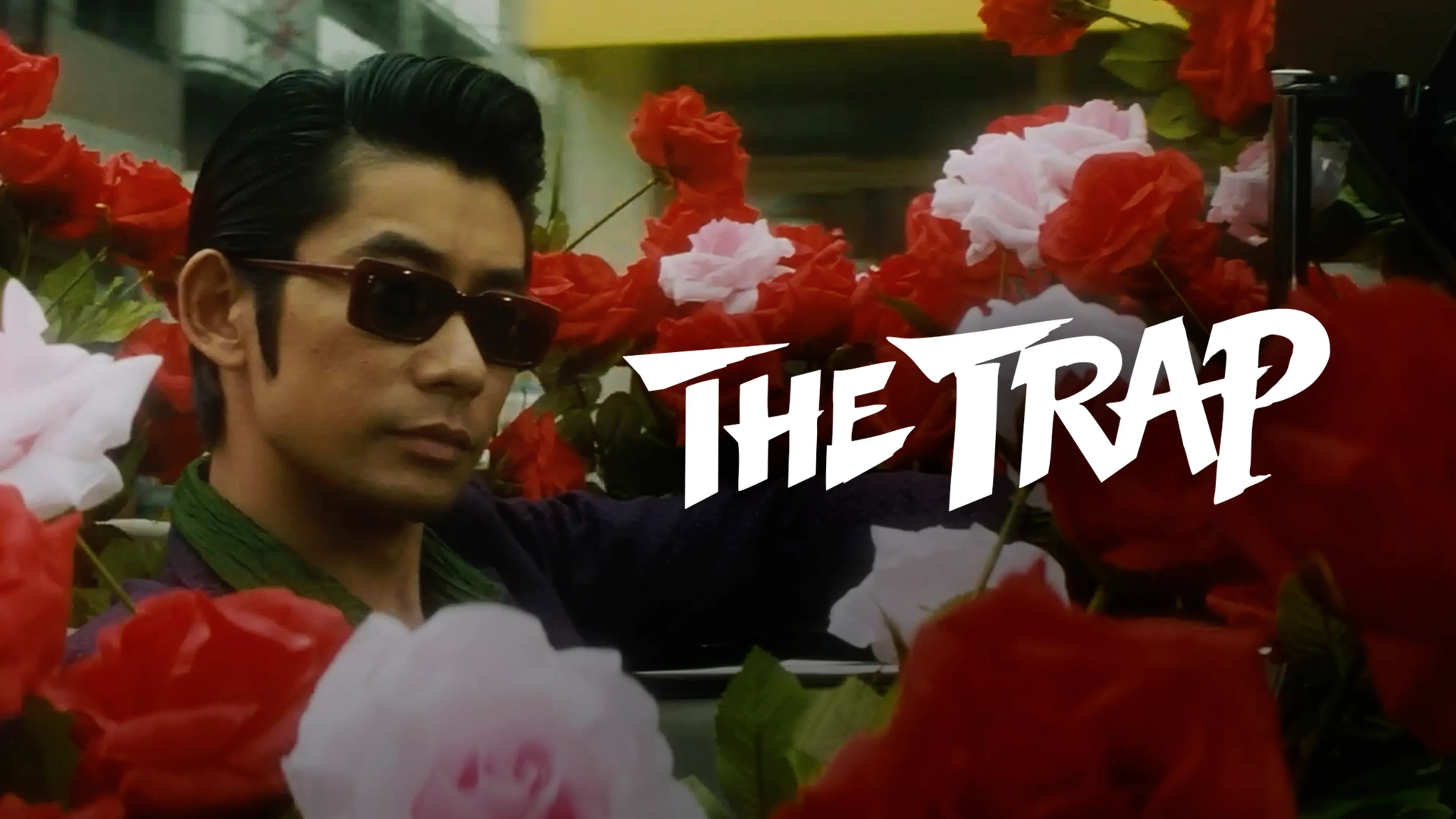 Title poster image